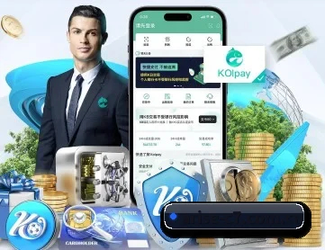 C7娱乐 APP
